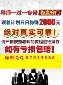 2025年天天彩免费资料;警惕虚假宣传-全面贯彻解释落实