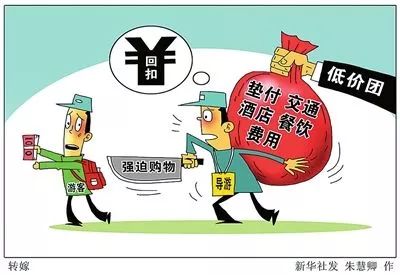 新澳今天晚上9点30分;警惕虚假宣传-内容介绍执行