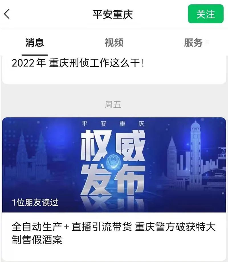 2025澳门特马今晚开奖49图片;警惕虚假宣传-系统管理执行