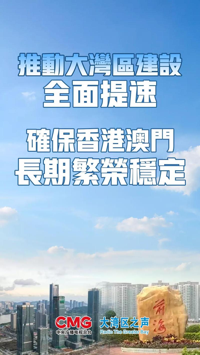 2025港六今晚开奖号码;警惕虚假宣传-系统管理执行