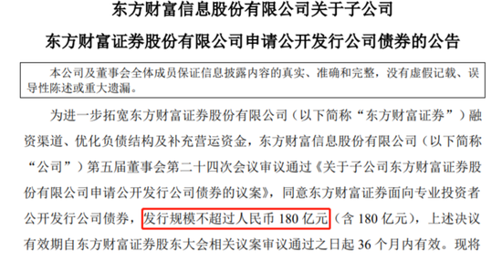 新澳门三中三码精准100%;警惕虚假宣传-系统管理执行