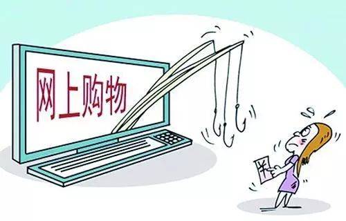 2025今天晚9点30开正确生肖;警惕虚假宣传-系统管理执行