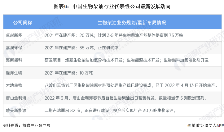 新澳2025精准正版免費資料;警惕虚假宣传-系统管理执行