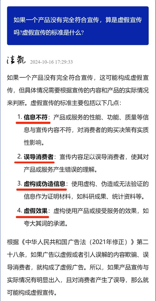 gxyzgj.com高价收liang,请涟系@qdd2000;警惕虚假宣传-系统管理执行