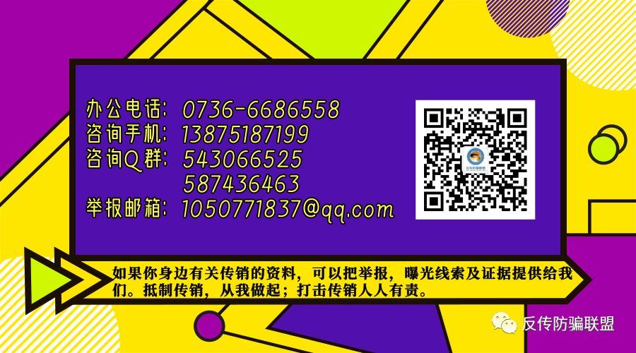 最准一肖一码一一中一特;警惕虚假宣传-精选解析解释落实