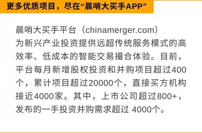 2025年新澳天天开奖;警惕虚假宣传-精选解析解释落实